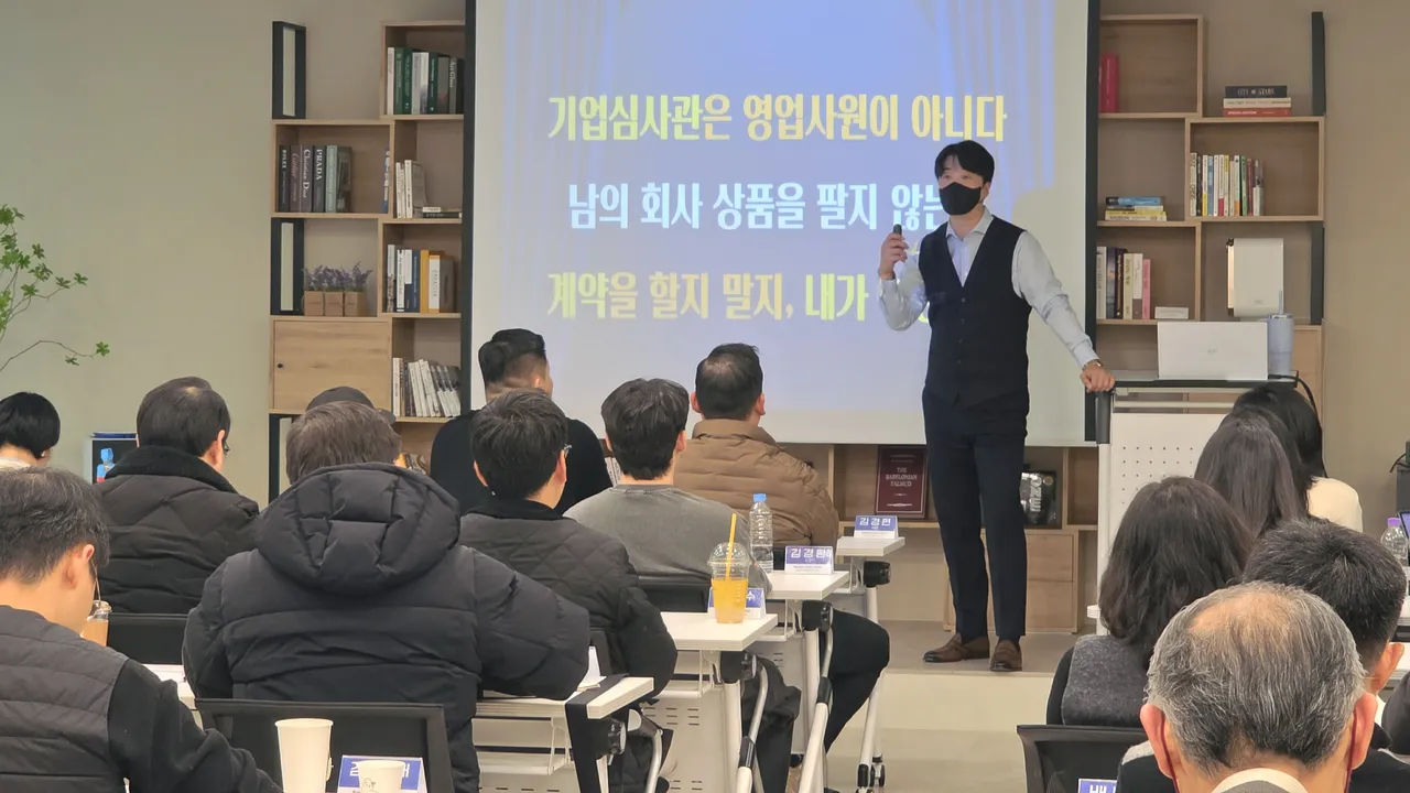 보험팔이 낙인 벗는 기업심사관의 일 방식