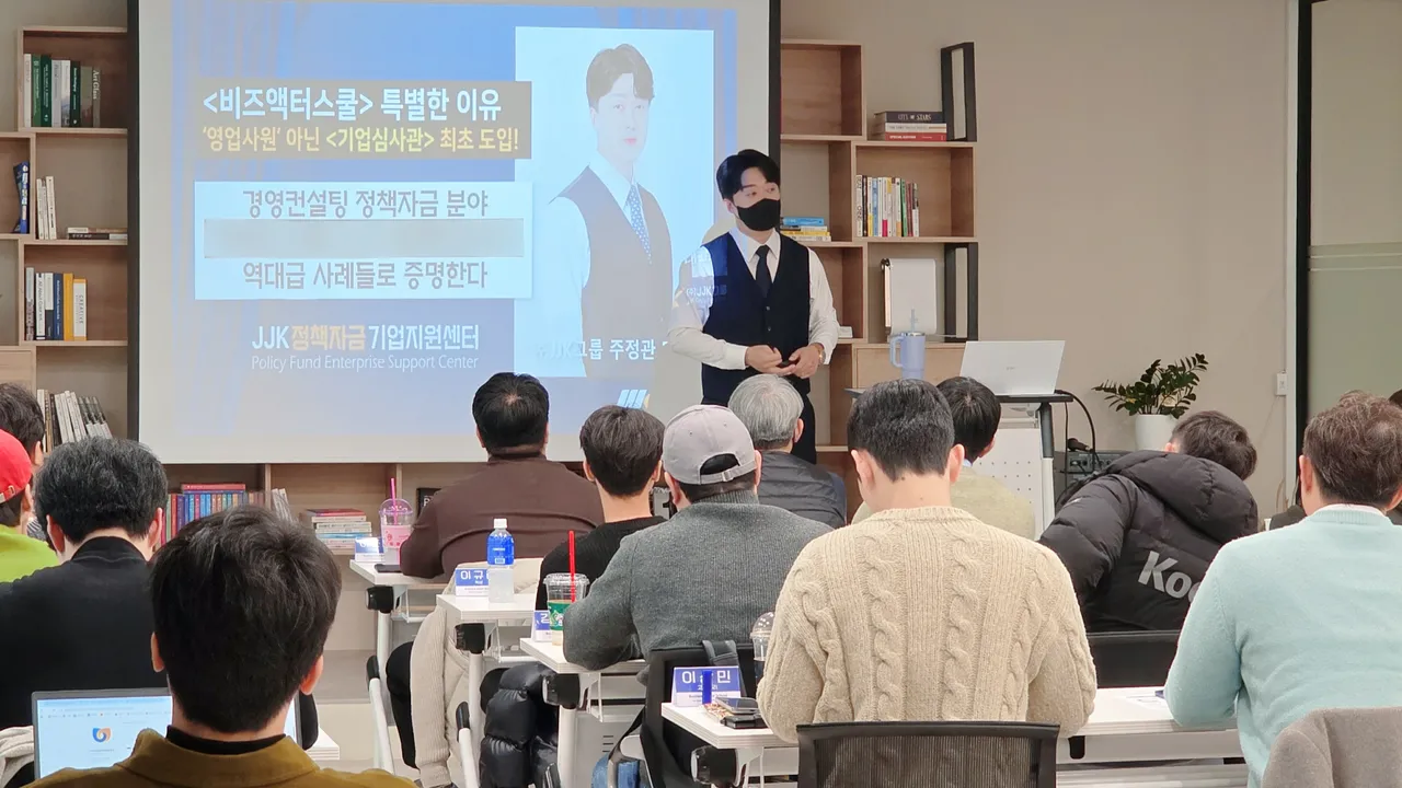 [부산] 2026년 식품진흥기금 융자사업 계획 공고