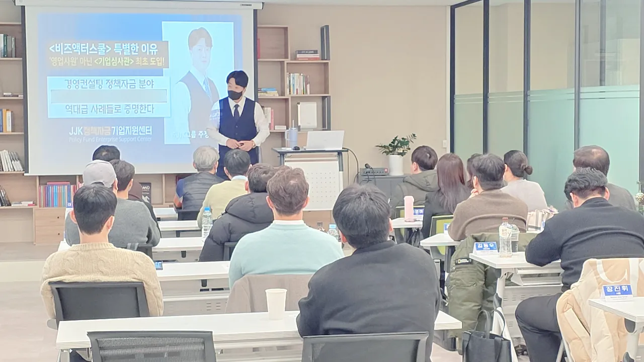 [부천] 2026년 소상공인 특례보증 및 이차보전 지원계획 공고