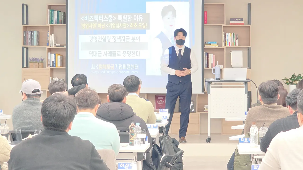 「2026년 수원시 소상공인 특례보증 및 수수료 지원」계획 공고