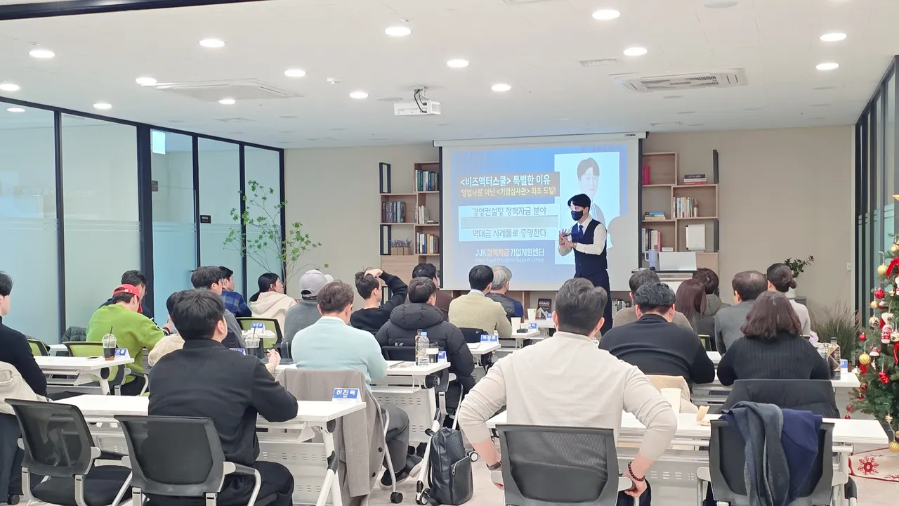 법인영업 고액강의 전에 왜 먼저 봐야 할까