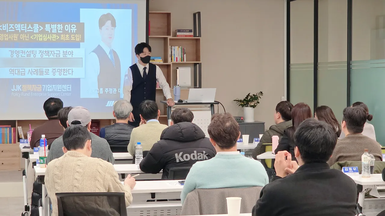 9천승인 3500승인