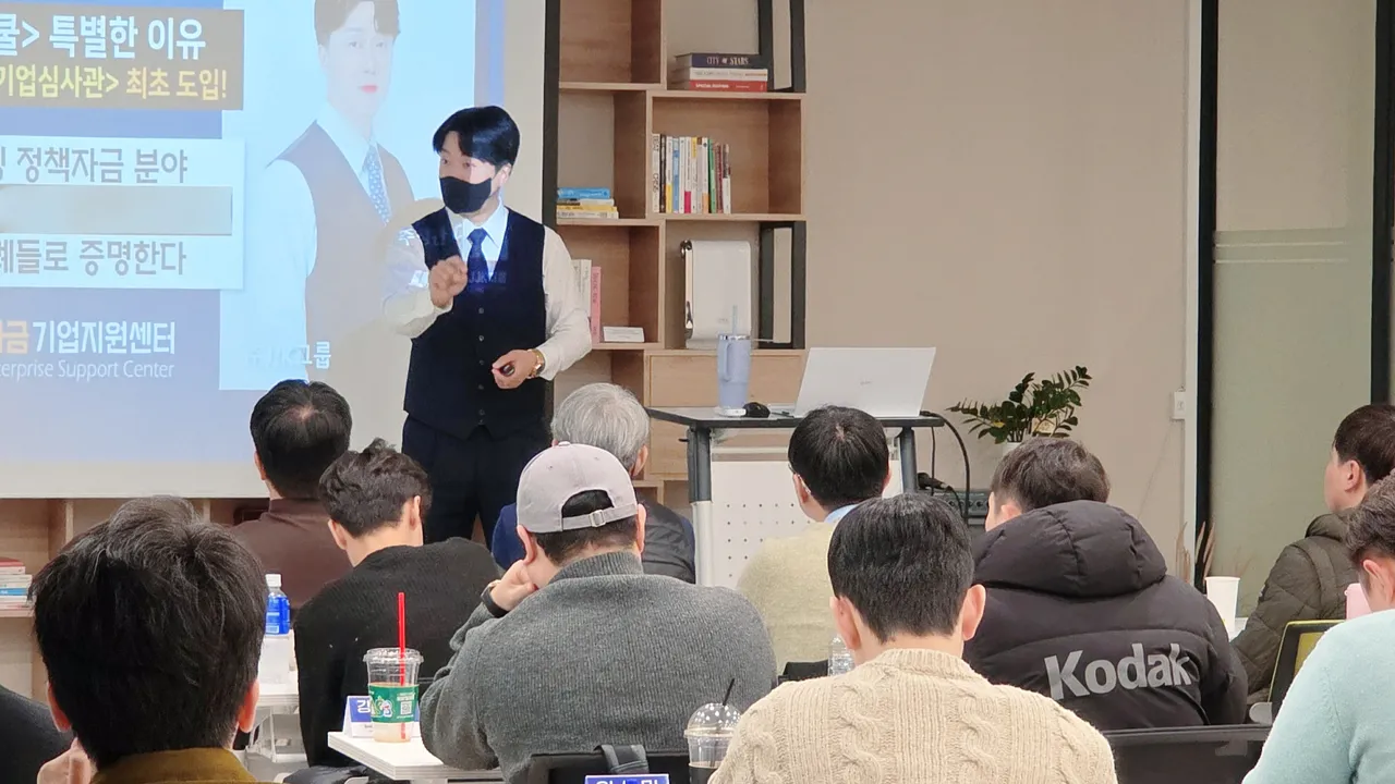 고액강의에 지쳤다면 기업심사관을 먼저 보세요