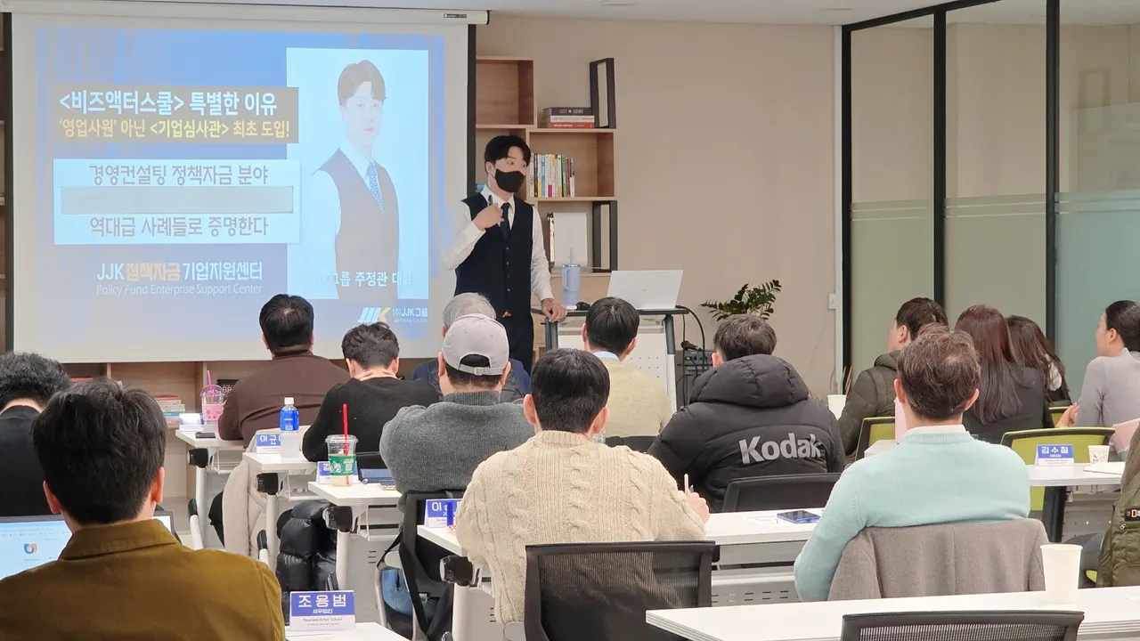 법인영업 직업 순위보다 먼저 봐야 할 기준