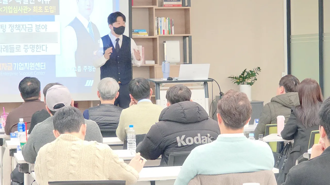 [광주] 2026년 농업발전기금 융자사업 공고