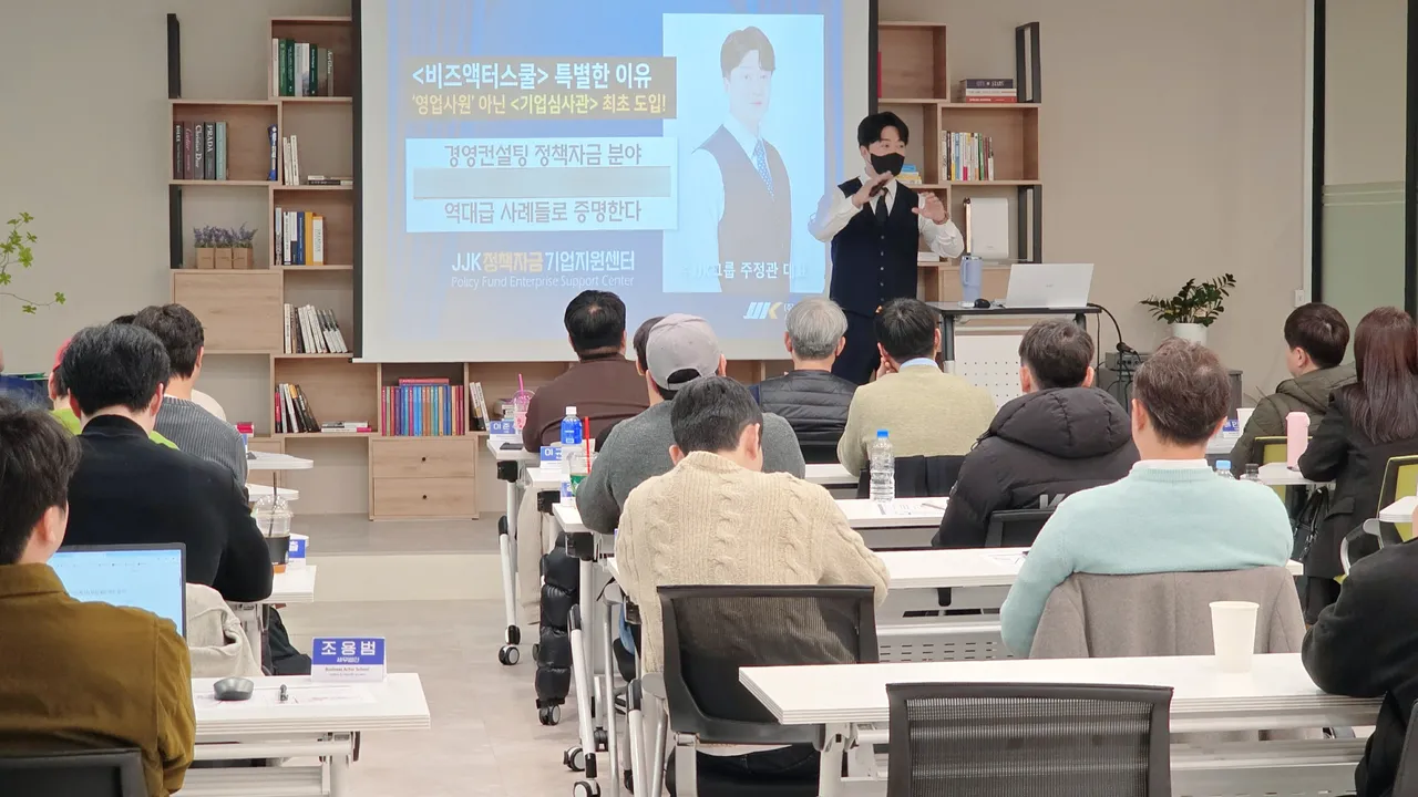 [인천] 2026년 원도심ㆍ지역상권 활성화를 위한 상권 활성화 특례보증 지원사업 공고