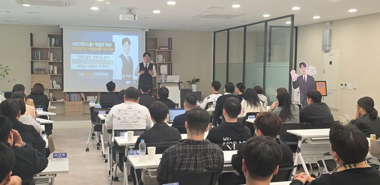 정책자금이 보험설계사의 계약 실패를 바꾸는 이유
