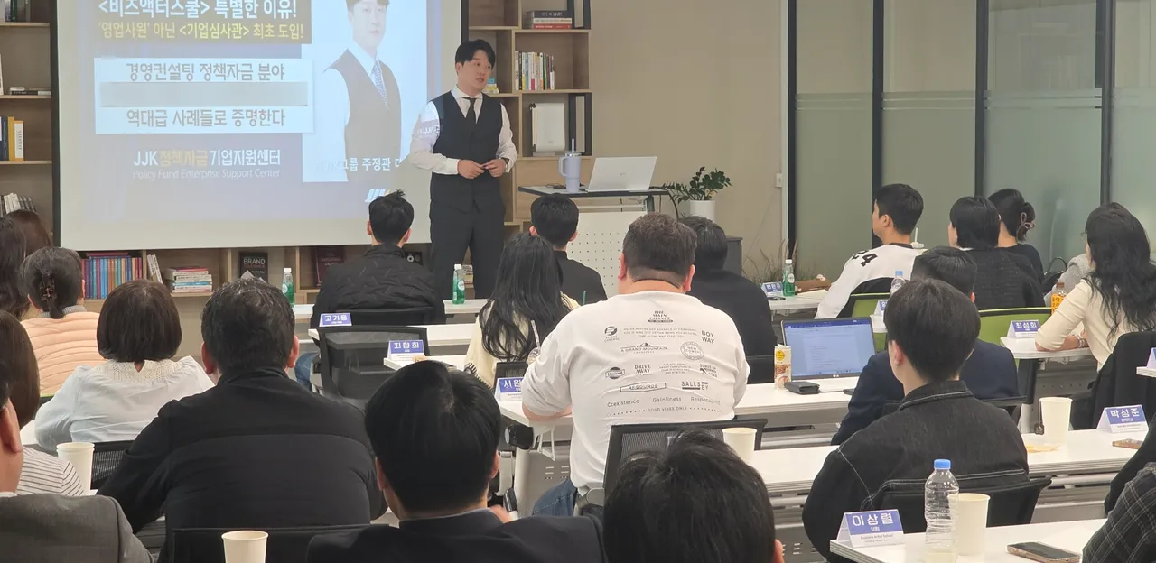 법인영업 고액강의에 지친 영업인에게 필요한 관점