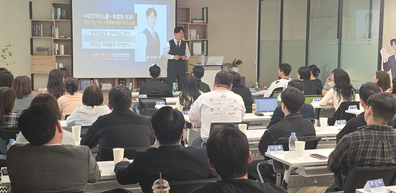 [충남] 2026년 2차 소상공인ㆍ자영업자 새출발기금 지원 모집 공고
